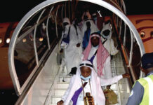 Hadj 2025 : 342 pèlerins de retour de la terre sainte