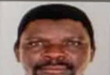 Avis de recherche : la Police Nationale recherche Derra Hamado pour agression par arme à feu et actes de grand banditisme