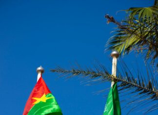 « Le Sahel benkan » retentit à Koulouba pour la première fois !