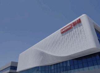 Parc de Lenovo à Tianjin : Quand la fabrication intelligente s’associe au développement vert