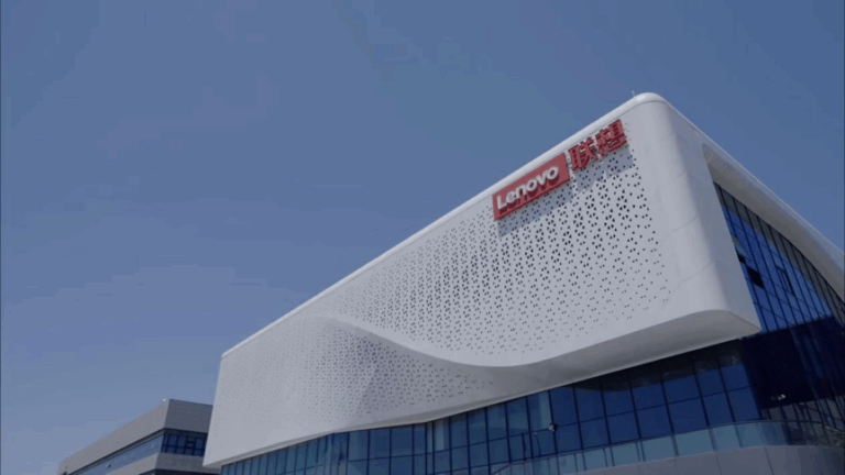 Parc de Lenovo à Tianjin : Quand la fabrication intelligente s&rsquo;associe au développement vert