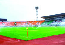 Stade du 4-Août: Réouverture le 4 août prochain