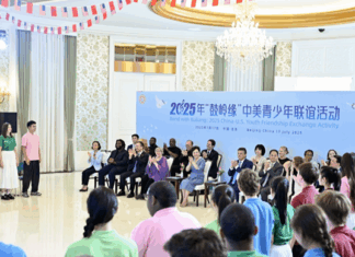 Initiative présidentielle Faso Mêbo: La communauté ‘’Nankana‘’ de Bobo offre du ciment, de l’eau et du pain