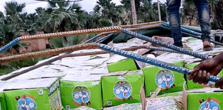 Lutte contre la fraude : Deux individus arrêtés et des produits saisis par la Brigade Territoriale de Gendarmerie de Moussodougou