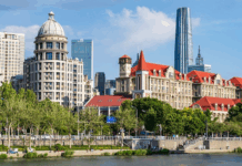 25e Sommet de l’OCS: Pour une gouvernance mondiale plus juste et plus équitable