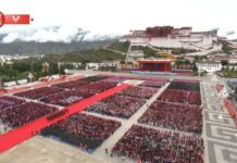 Chine : Xi Jinping participe à un grand rassemblement à l’occasion du 60e anniversaire de la fondation de la Région autonome du Xizang