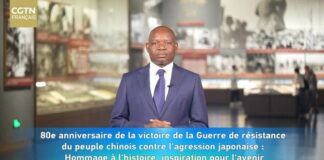 80e anniversaire de la victoire de la Guerre de résistance du peuple chinois contre l’agression japonaise : Hommage à l’histoire, inspiration pour l’avenir