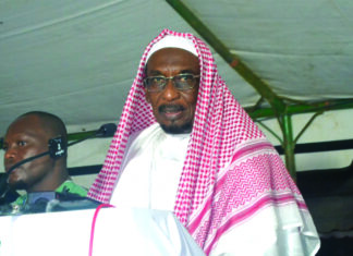 Mouloud 2025 : Cheikh Aboubacar Doukouré invite les fidèles à travailler dignement