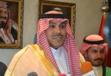 Aide humanitaire: 16 sites de déplacés internes bénéficient de 38 900 kits alimentaires