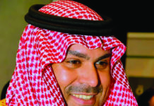 Coopération Burkina-Arabie saoudite: 3 836 élèves bénéficient de services éducatifs et sociaux