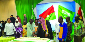 Fête nationale du Royaume d’Arabie saoudite: 95 ans d’unification célébrée à Ouagadougou