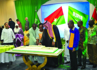 Fête nationale du Royaume d’Arabie saoudite: 95 ans d’unification célébrée à Ouagadougou