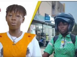 Annonce ONASER : Bonne rentrée scolaire à tous les élèves du Burkina Faso. Cher élève, n’oublie pas que sans sécurité routière, ton avenir dans les études peut être compromis. Fais donc du port du casque un réflexe dès que tu enfourches ta moto ou même ton vélo.