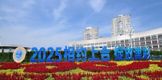 Organisation de coopération de Shanghai : Xi Jinping appelle les États membres à poursuivre la recherche des bénéfices mutuels et des résultats gagnant-gagnant