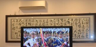 Victoire de la guerre de résistance du peuple chinois : Le 80e anniversaire célébré à Ouagadougou