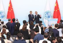 Sommet de l’OCS à Tianjin : Wang Yi et le secrétaire général de l’Organisation de coopération de Shanghai rencontrent conjointement la presse