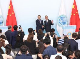 Sommet de l’OCS à Tianjin : Wang Yi et le secrétaire général de l’Organisation de coopération de Shanghai rencontrent conjointement la presse