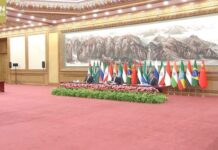 Xi Jinping : le multilatéralisme est l’aspiration commune de tous les peuples, la tendance générale de notre temps et le fondement important de la paix et du développement dans le monde