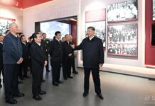 Chine : Xi Jinping visite l’exposition marquant le 70e anniversaire de la fondation de la région autonome ouïgoure du Xinjiang