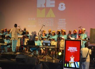 VIIIe édition des Rencontres musicales africaines: un carrefour pour la professionnalisation du secteur dans le Sahel