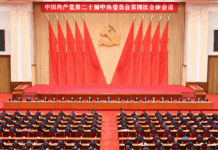 15e Plan quinquennal 2026-2030: La modernisation socialiste horizon 2035, le point de mire