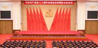 15e Plan quinquennal 2026-2030: La modernisation socialiste horizon 2035, le point de mire