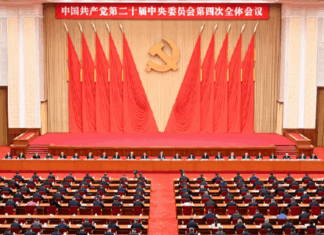 15e Plan quinquennal 2026-2030: La modernisation socialiste horizon 2035, le point de mire