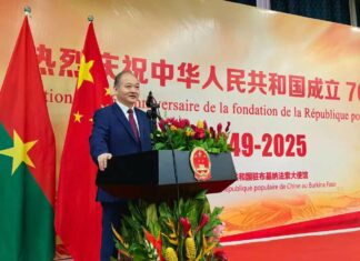 Défendre fermement le principe d’une seule Chine : la résolution 2758 ne saurait être remise en cause