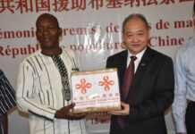 Coopération sanitaire sino-burkinabè: la Chine offre du matériel et des consommables médicaux de 120 millions F CFA