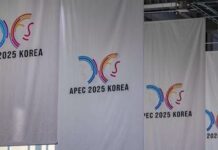 32e Réunion de l’APEC : Renforcer une coopération régionale mutuellement bénéfique