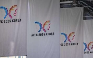 32e Réunion de l’APEC : Renforcer une coopération régionale mutuellement bénéfique