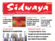 Une Sidwaya du 22-12-2025