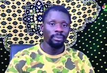 Coup d’Etat déjoué du 3 janvier 2026: « Sakandé Madi m’a fait savoir de façon claire que c’est un projet de coup d’Etat », sergent Salfo Yalwéogo