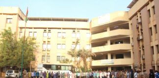 Montée des couleurs nationales: les ministères en charge de l’industrie et de l’énergie sacrifient à la tradition