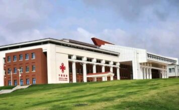 Bobo-Dioulasso: le CHU de Pala annonce l’ouverture de 10 spécialités médicales .