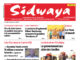 Une Sidwaya du 12-01-2026