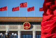 Parti communiste chinois : Les huit recommandations, pierre angulaire d’une gouvernance vertueuse