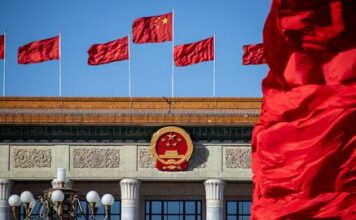 Parti communiste chinois : Les huit recommandations, pierre angulaire d’une gouvernance vertueuse