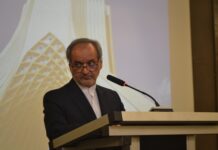 Fête nationale de la République islamique d’Iran: l’ambassadeur Mojtaba Faghihi salue le leadership du gouvernement burkinabè