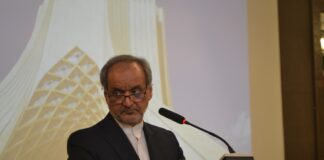 Fête nationale de la République islamique d’Iran: l’ambassadeur Mojtaba Faghihi salue le leadership du gouvernement burkinabè