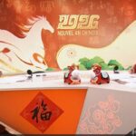 Célébration du Nouvel An chinois : une passerelle culturelle entre la Chine et l’Afrique