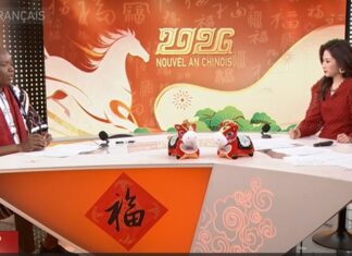 Célébration du Nouvel An chinois : une passerelle culturelle entre la Chine et l’Afrique