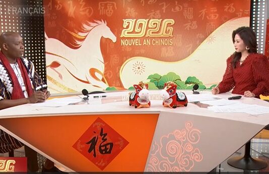 Célébration du Nouvel An chinois : une passerelle culturelle entre la Chine et l’Afrique