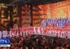 Culture : CMG achève la quatrième répétition du Gala du Nouvel An chinois 2026