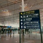 WhatsApp Image 2026-02-17 at 10.20.57