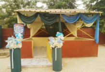 Cour des comptes : un espace dédié aux enfants du personnel inauguré