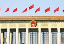 Mise en œuvre du 15ᵉ plan quinquennal de la Chine : La performance de gouvernance, l’atout principal