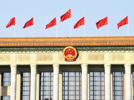 Mise en œuvre du 15ᵉ plan quinquennal de la Chine : La performance de gouvernance, l’atout principal