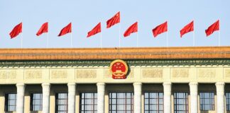 Mise en œuvre du 15ᵉ plan quinquennal de la Chine : La performance de gouvernance, l’atout principal