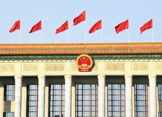 Mise en œuvre du 15ᵉ plan quinquennal de la Chine : La performance de gouvernance, l’atout principal